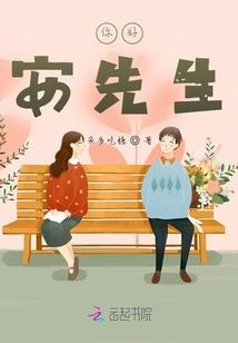 跪下基本操作
