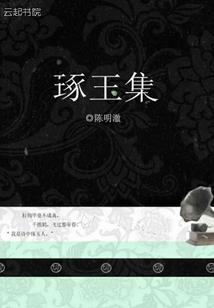 买夫