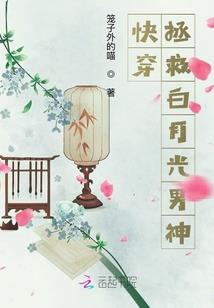 致：我所爱的你