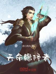 还是不能说爱你(合作)