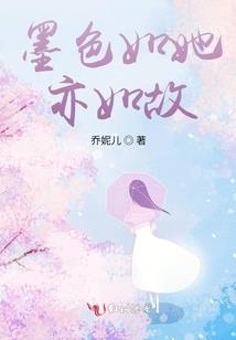 龙界剑尊