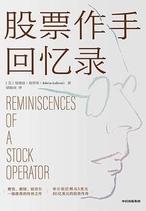 绝色狂妃：帝君，你别跑