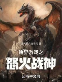 追忆成伤
