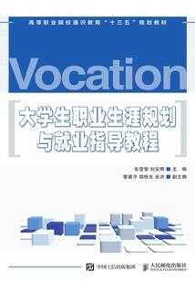 无限之深渊挣扎