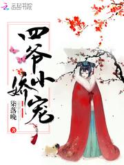 纵横玄域
