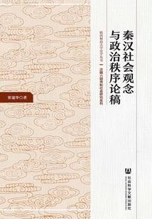 总裁！总裁！总裁！