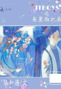 我在白蛇世界修假仙