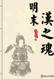 冷夜一