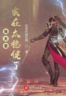 飞天城市