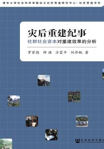 穿书后陛下又在傲娇了