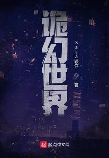 极品冥戒