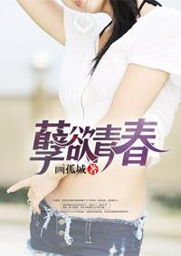 元素大战之暗黑阴影
