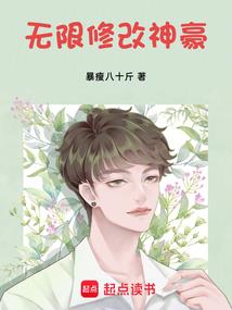 苍冥彼岸