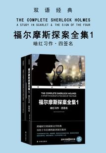 末路小兵