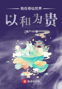 丘比特和比卡丘