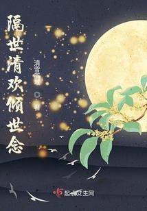 风筝的声音