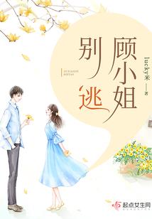 爱着天使的美丽心情