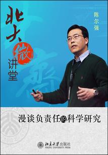 绝世杀手之枝头变凤凰