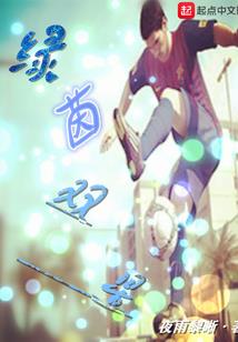 异能觉醒幕后主宰