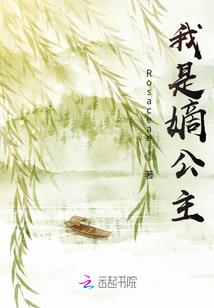 啊啊啊不要来啦