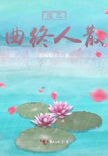 澳洲纪行