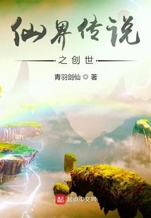 我穿成了众元婴大佬的团宠