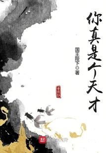 理智边缘