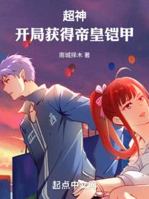 百年与谁说