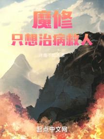 超能童话世界