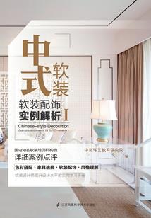 承让，太子殿下