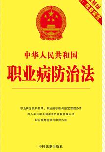 清朝不是春天