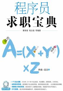 等天空再蓝
