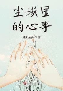 彼岸樱花