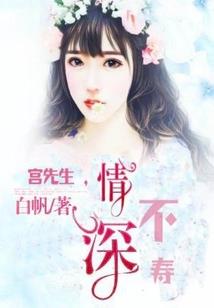花落无意而梦与千寻