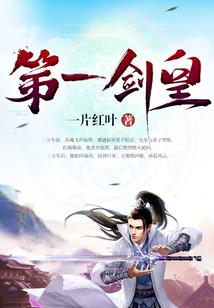 星星的叹息