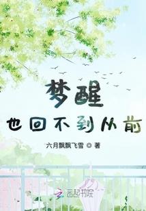 首席错爱萌萌哒
