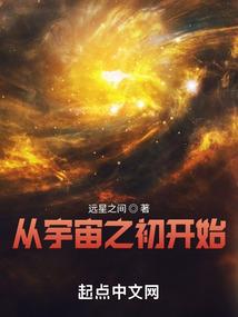 哥哥,别跑