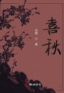 学神归来
