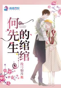 不断的吃吧