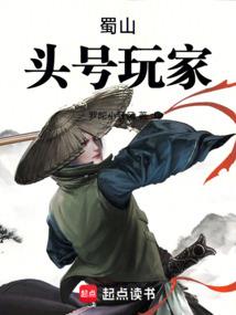 青春过往录