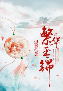 穿梭万界之门