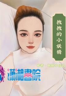 废材逆袭冰山王爷宠妻