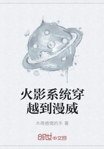 我在末世活的巨好