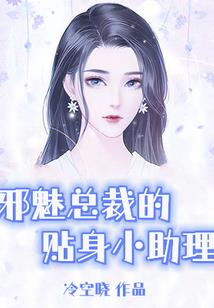 二哥我来了