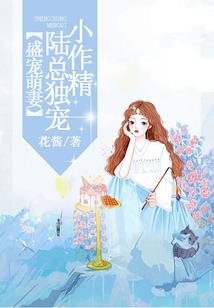 笑谈三国传