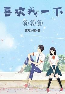 帝银岩大陆