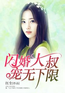 笔尖回忆录