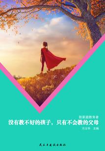 叶落归尘时
