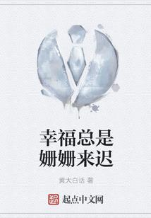 这个江湖，这些人