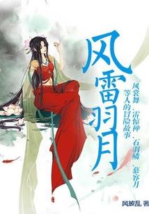 元天之路
